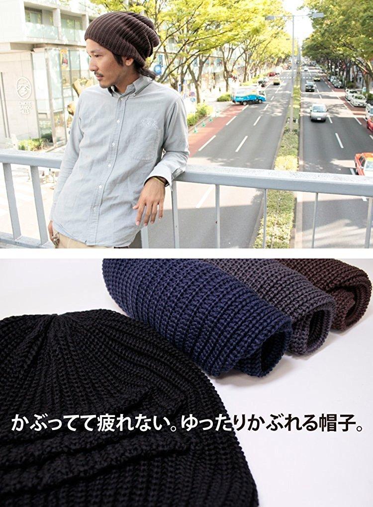 Basic Enchi Super Big Gather Watch Knit Plus Size 62cm and Gray Hat, Deep, Women's Men's,