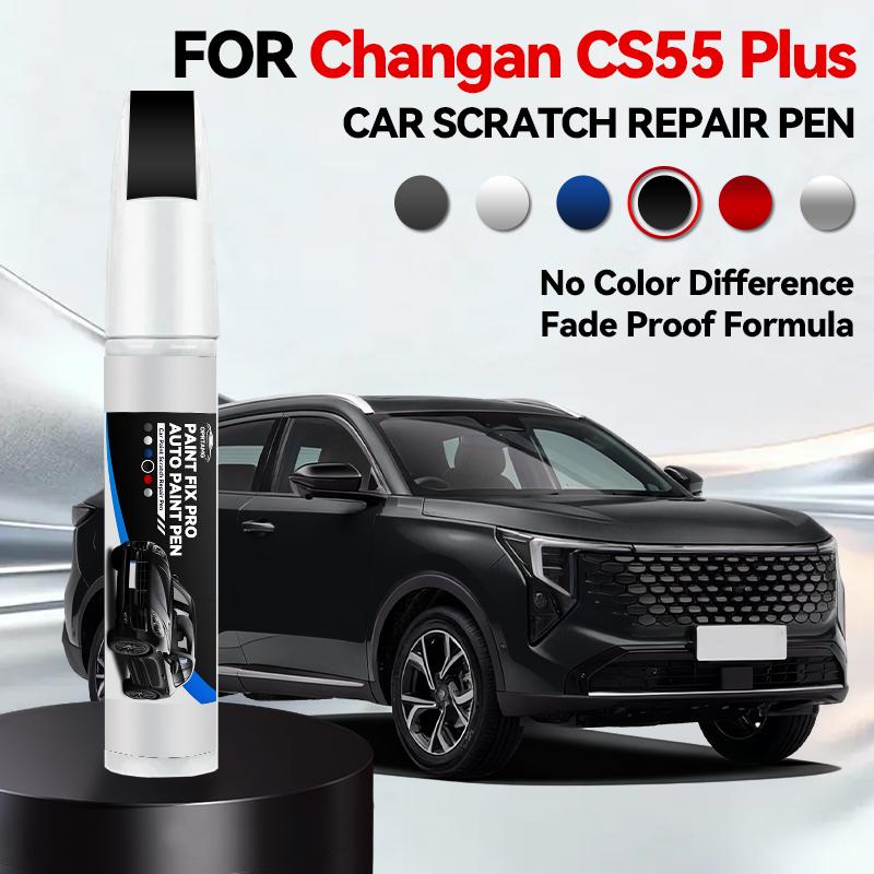 For Changan CS55 Plus 1990-2026 Paint Repair Pen Touch Up Scratch Remover DIY Auto Accessories Black White Silver Blue Red