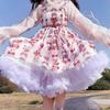 LIKENNY Voluminous Petticoat Tutu Fluffy Pannier Skirt, Skirt, Tulle, Cosplay, Adult, Lolita, Costume,