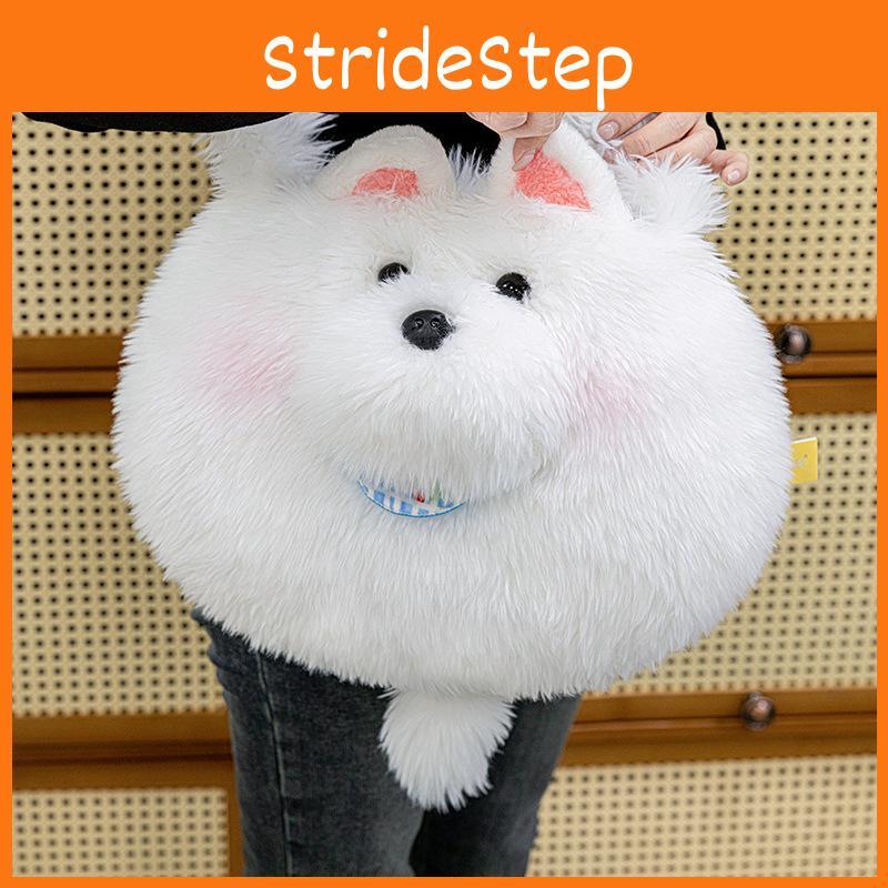 West Highland Terrier Plush Toys Crossbody Bag Short Fur Girls Gift Children