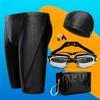 Men's Elastic Nylon Swimming Trunks with Cap & Goggles Set