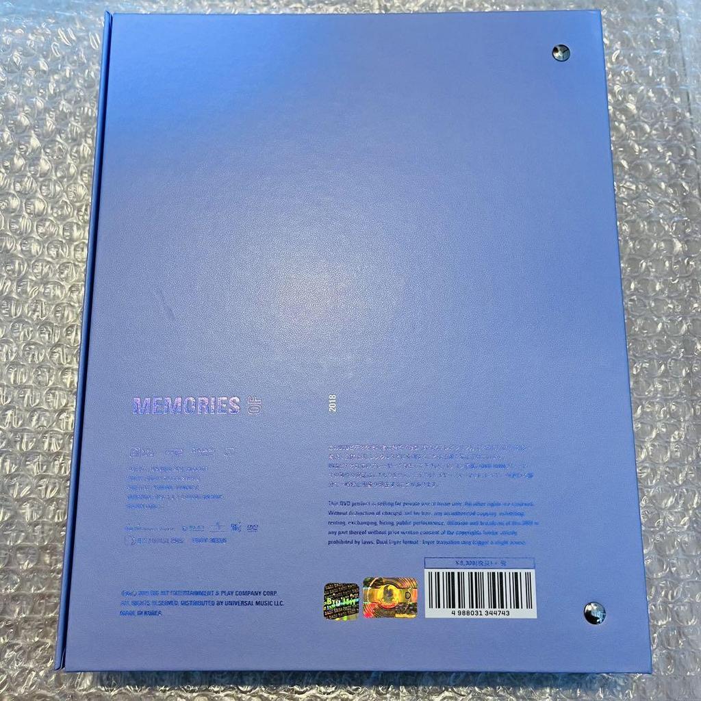 [USED] BTS Memories of 2018 DVD with V Taehyung trading card