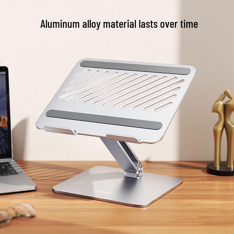 Ugreen Stepless Adjustable Aluminum Alloy Laptop Stand