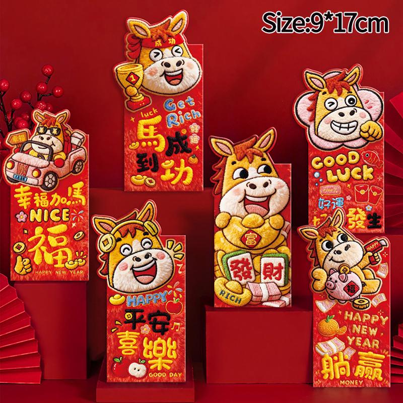 6Pcs New Year Red Envelope Horse Year Red Envelope Chinese Spring Festival Hongbao Lucky Money Pocket  New Year Decorations