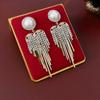 Exaggerated Super Flash Heart Luxury Stylish Earrings Elegantlong Earrings Fashion Tassel Earrings