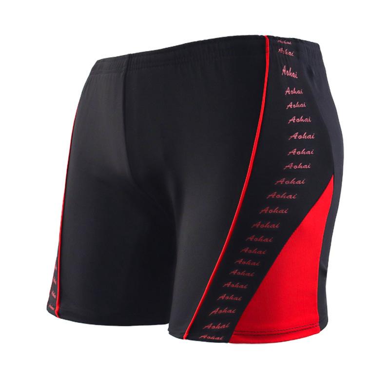 Men's Plus Size Anti-Embarrassment Swim Trunks for Hot Springs
