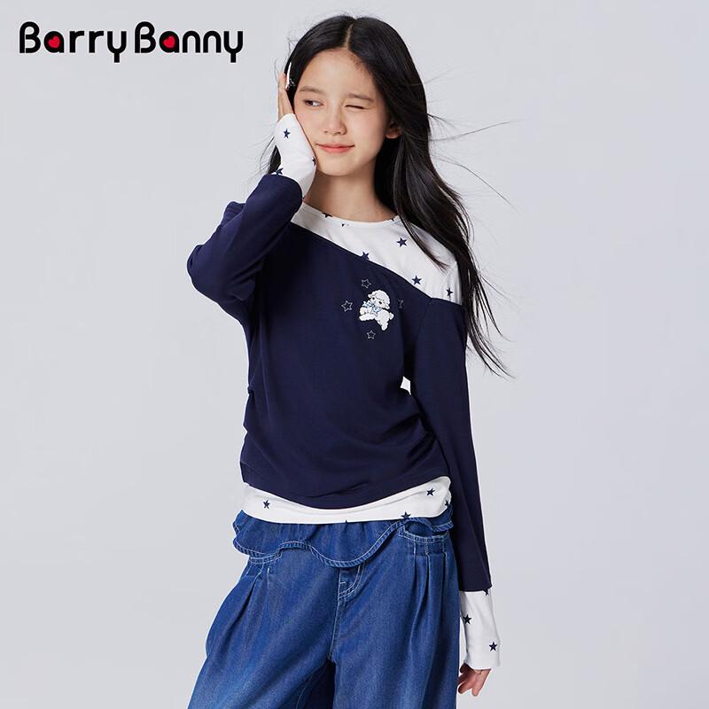BARRY BANNY Girls' Lamb Print Layered Long-Sleeve Tee