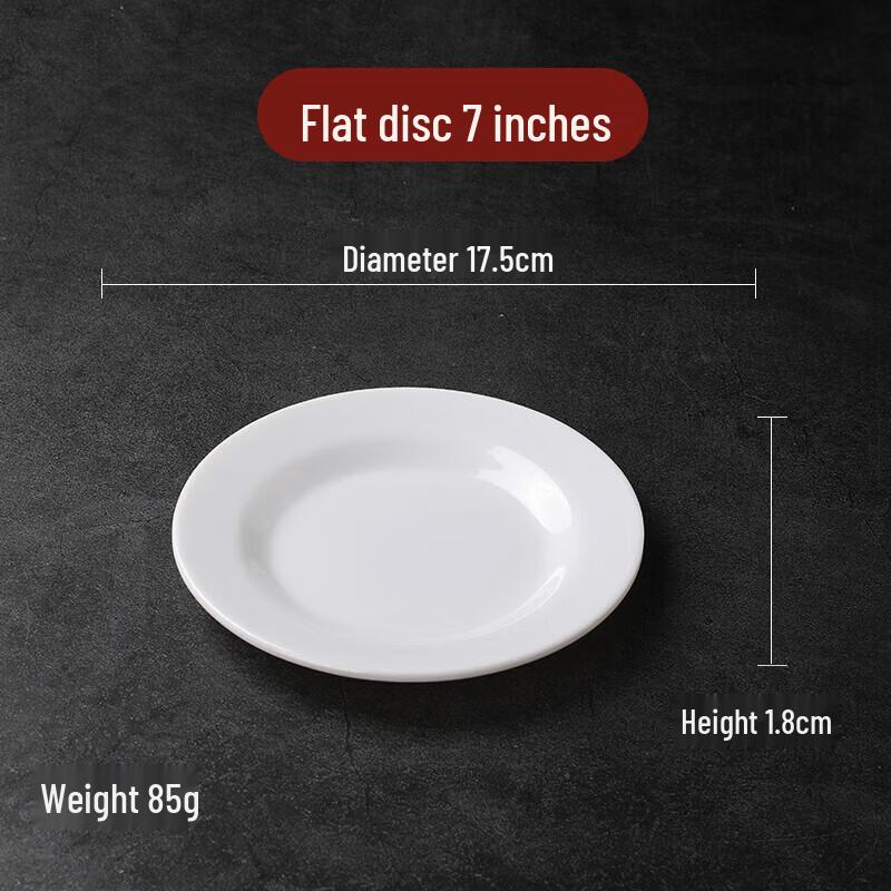 A5 White Melamine Round Dinner Plates, 7-inch, 10-Pack