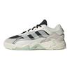adidas Niteball 2 Off White Men Sneakers Core-Black Bluebird GX7096