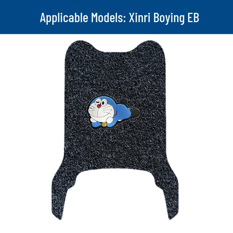 Waterproof Dirt-Resistant Pedal Mats for Xinribo Ying EB