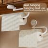 Non Drilling Kitchen and Bathroom Tissue Racks, Towel Racks, Plastic Film Storage Racks, Suction Cup Wall Mounting Racks