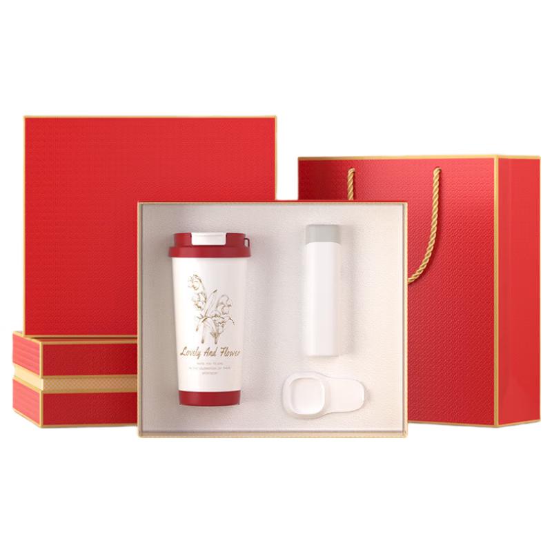 Little Moon Insulated Coffee Mug Gift Set