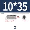 Stainless Steel Ball Plunger Set: M2.5-M16 Ball Screw Positioning Spring Plunger