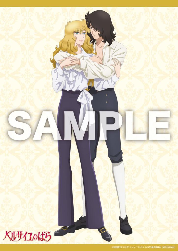 [Amazon.co.jp Exclusive] Theatrical Anime "The Rose of Versailles" DVD Standard Edition (Bonus: Visual Sheet) [DVD]