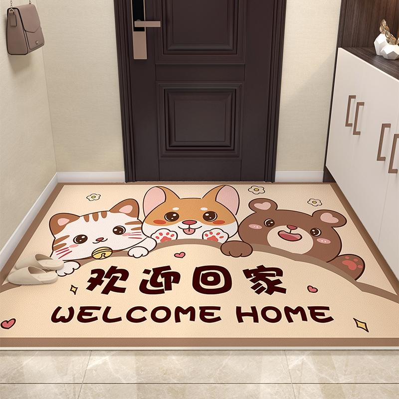 Cartoon-Style Entrance Door Floor Mat For Hallway, Bathroom Water-Absorbing Non-Slip Mat, Home Decoration