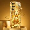 Shining Kitty Wealth High-end PhoneCase Electroplated Glass PhoneCase for Samsung Galaxy S26 S25 S24 S23 S22 S21 FE,Ultra,Plus