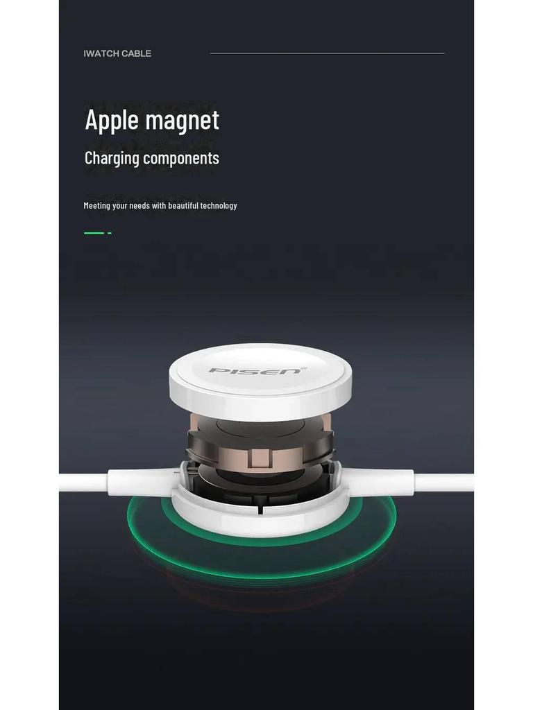 PISEN iWatch 2-in-1 Lightning & Wireless Magnetic Charging Cable