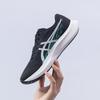 Asics Men's All-Season Running Shoes 1011B874-002
