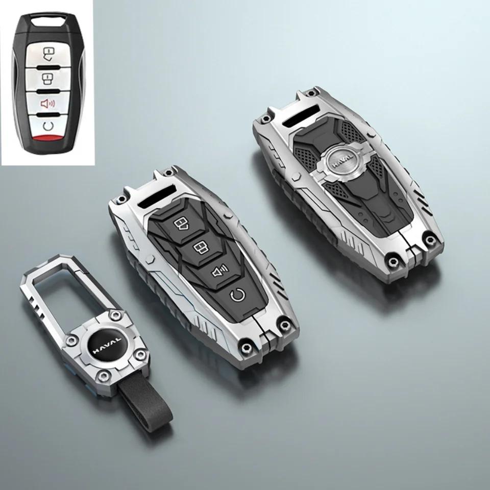 Car Key Case Cover For Great Wall Haval Jolion H6 H7 H4 H9 F5 F7 F7X F7H H2S Gmw Dargo Shell Fob Accessories