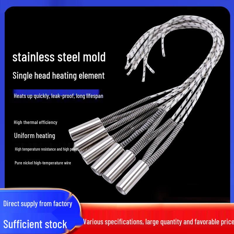 Chaiba Single-Head Dry Burn Cartridge Heater