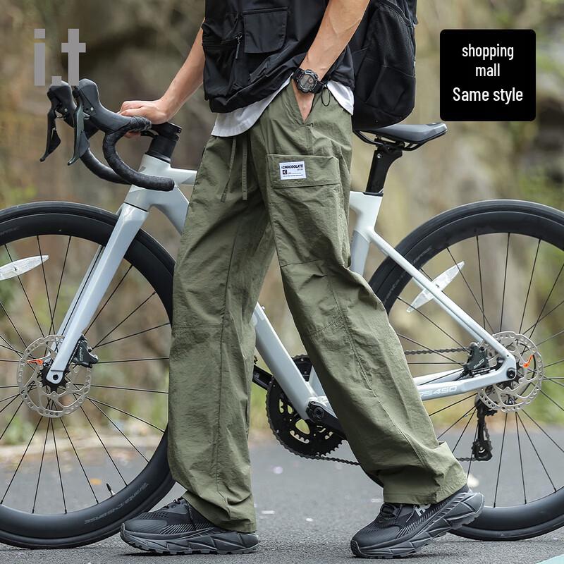 CHOCOOLATEi.t Unisex Retro Vibe Ice Silk Cargo Pants 2XL