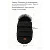 Winter Baby Sleeping Bags Baby Cocoon Sleepsacks Soft Warm Envelope For Newborn Wearable Stroller