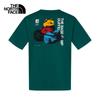 The North Face Men's Outdoor Performance T-Shirt