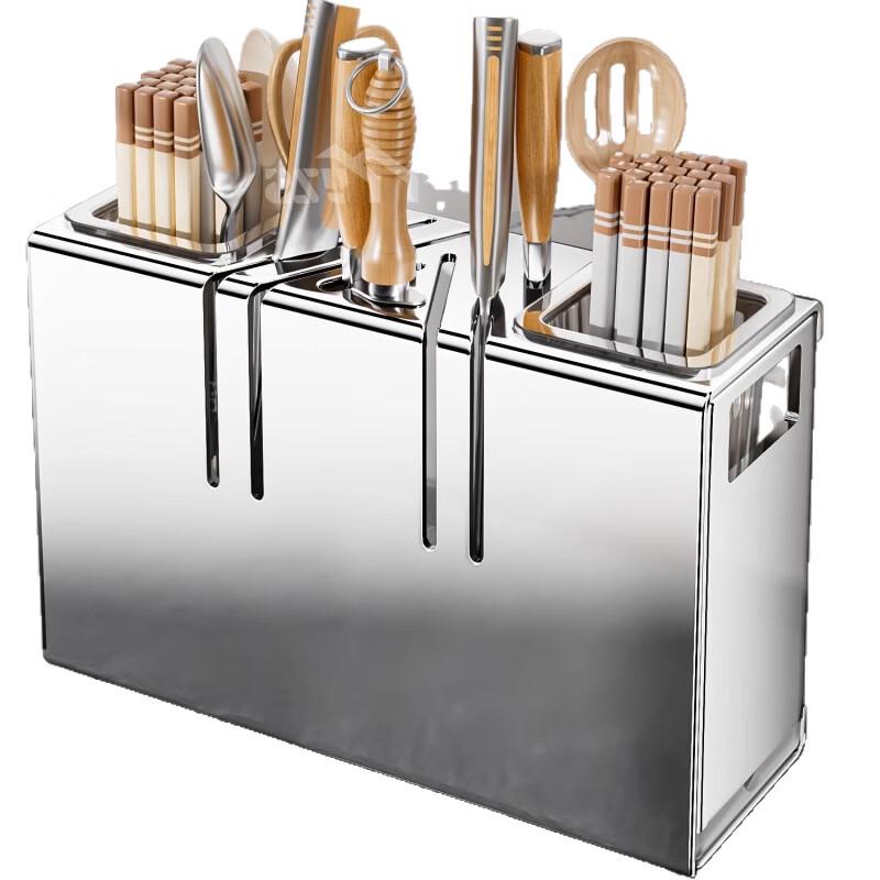Stainless Steel Kitchen Knife & Utensil Holder
