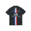 Jordan Paris Saint Germain 2019 / 20 Dri Fit Stadium Fourth Jersey (Unisex) Soccer Jerseys BV9197 011