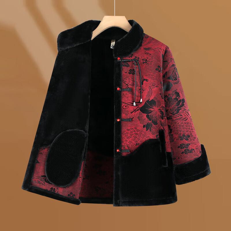 Elderly Women's Floral Winter Padded Jacket