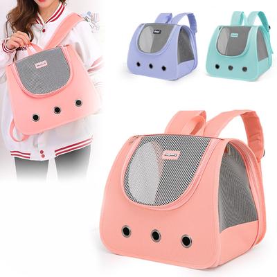 Cat Backpack Supplies Přenosná prodyšná taška na kočky s dvojitým ramenem skládací batoh pro štěňata módní a rozšiřitelná taška na domácí mazlíčky