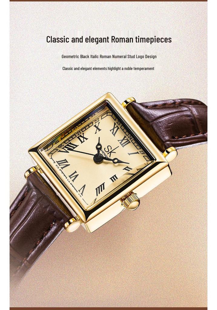 SK Women's Waterproof Quartz Leather Strap Watch - Retro Square Design for Students and Parties