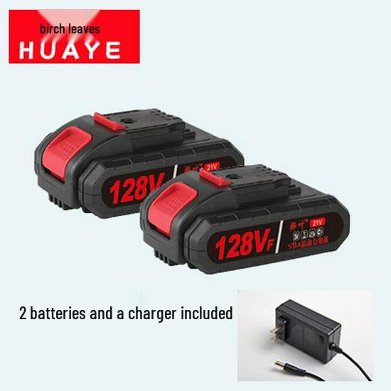 High-Capacity Lithium Battery 48V Handheld Electric Drill & Car Washer Wrench