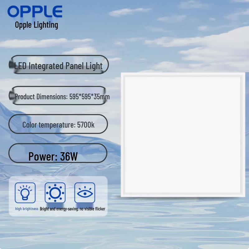 OPPLE LED Flat Panel Ceiling Light