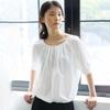 NOEUD Two-Way Shirring Blouse (Ivory)