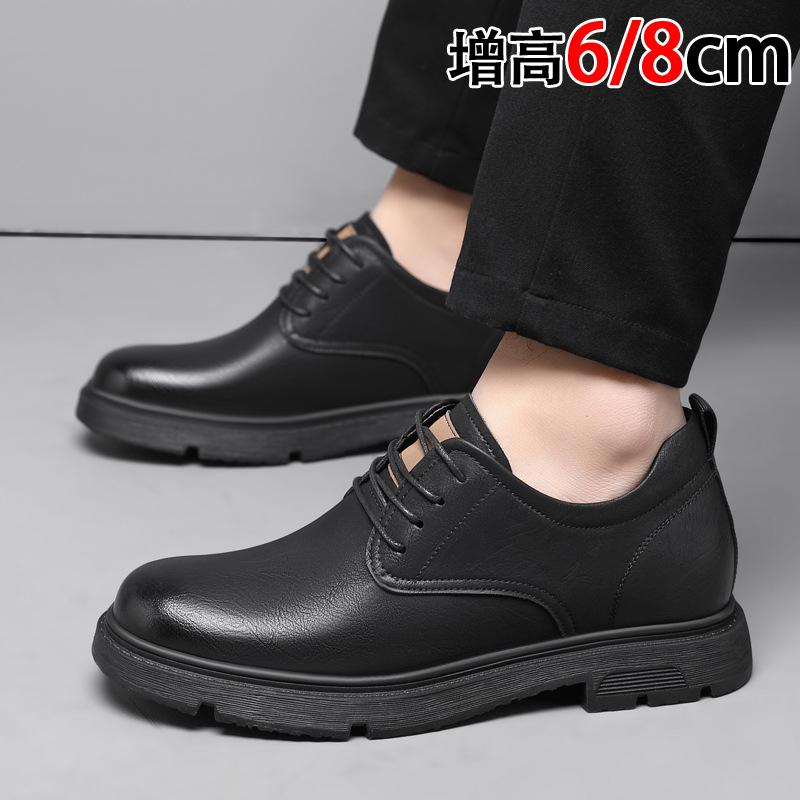 Herrenschuhe mit innerer Erhöhung Business Casual Lederschuhe Herren 2025 Sommer neu Leder atmungsaktiv Arbeits- Pendlerschuhe Herren