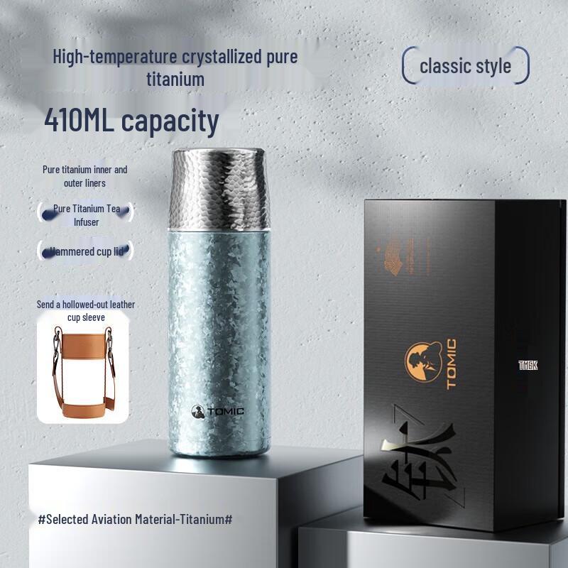 Temank Pure Titanium Insulated Tea Infuser Mug