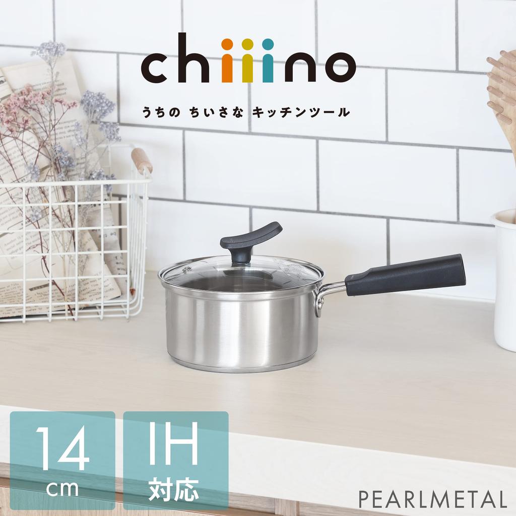 Pearl Metal 14cm Single-Handle Pot with Glass Lid, IH Compatible, All Heat Source Compatible, 3-Layer Stainless Steel Base, Chiiino HB-6570