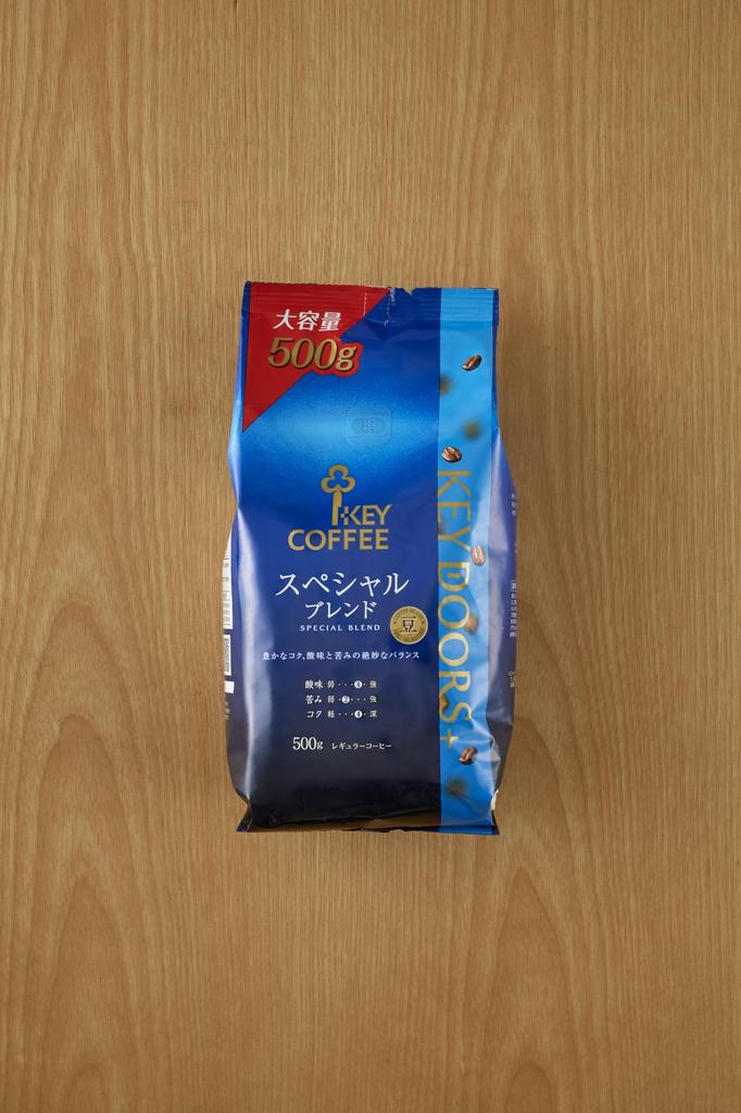KEY Special Blend Beans 500g DOORS+
