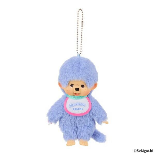 Currently distributing coupons stock Free shipping on mail orders. Monchhichi COLORS keychain blue Sekiguchi plush monkey boa key holder bag charm men