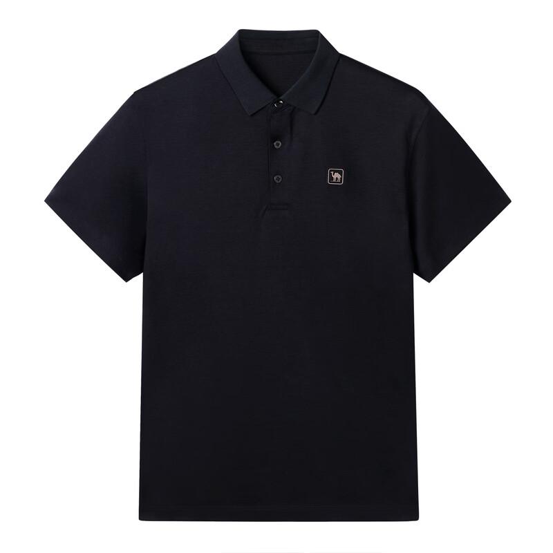Camel Polo homme en mélange de soie toucher frais