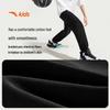 Kids Boys' Basketball Knitted Sports Pants