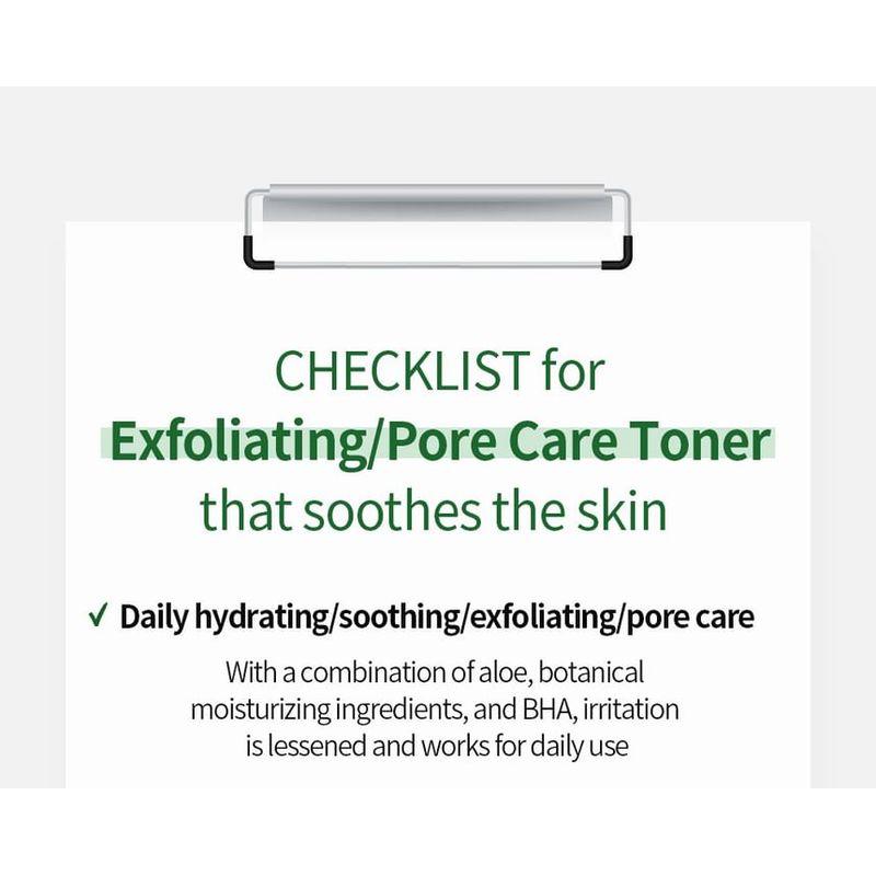 Benton Aloe BHA Hauttoner