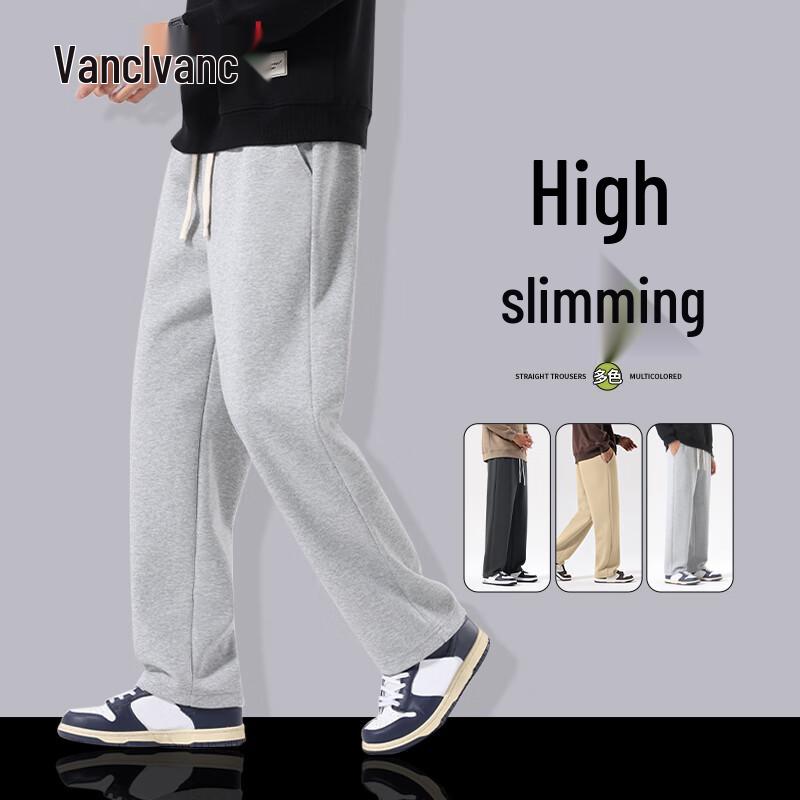 VANCL Men's Autumn/Winter Casual Pants