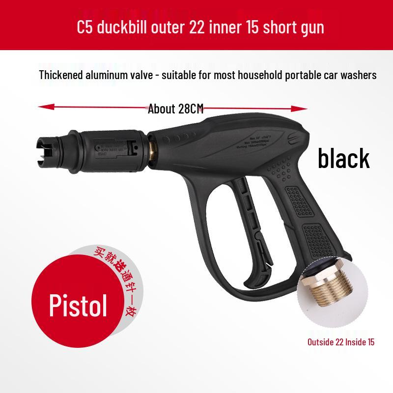 High-Pressure Car Wash Water Gun Head with Spray Nozzle, Brush, and 58-Type Compatibility for Household Cleaning
