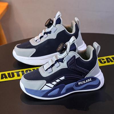 Neue Herbst/Winter 2025 Jungen rutschfeste leichte Sport- und Basketballschuhe mit weicher Sohle