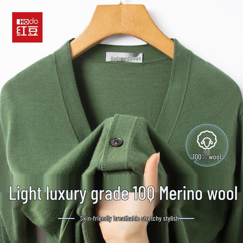 Hodo Herren V-Ausschnitt Cardigan 100% Wolle