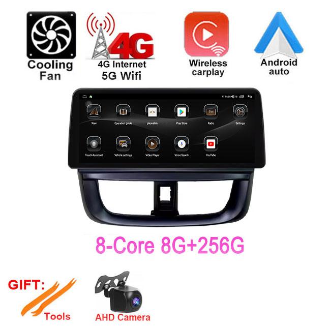 12.3 Inch Android 14 For Toyota VIOS / YARiSL / VIOS FS 2017-2019 Car Multimedia Player Stereo BT Carplay Wifi