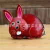First Layer Cowhide Creative Bunny Change Bag Children'S Cute Cartoon Hand Bag Key Bag Birthday Gift