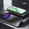 Case For Xiaomi 17 Pro Max Anti Fall Frosted Anti Slip Protect Lens Bracket Phone Cover For Xiaomi 17Pro Shell Shockproof Bumper